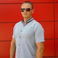 Отзыв от Артур - Виза Destination Thailand